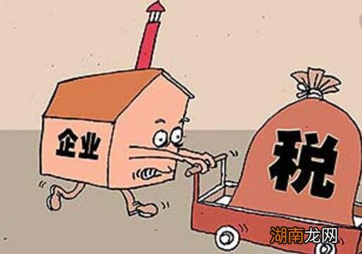 企业所得税的计算方法