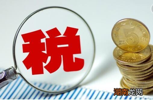 企业所得税的计算方法