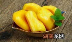菠萝蜜哪些部位可以吃 关于菠萝蜜可食用部位介绍