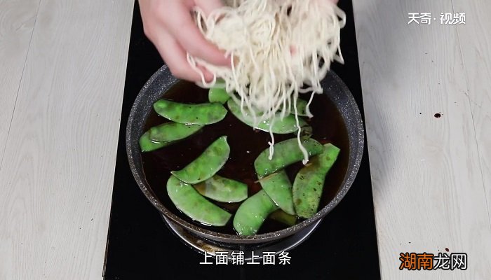 焖面的做法 焖面怎么做