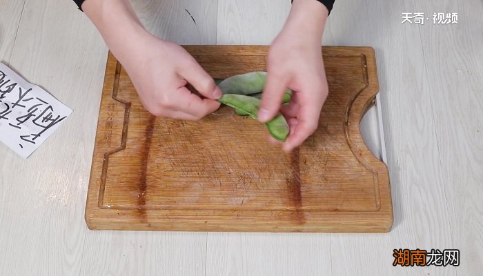 焖面的做法 焖面怎么做