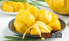 菠萝蜜的营养 菠萝蜜的营养有哪些