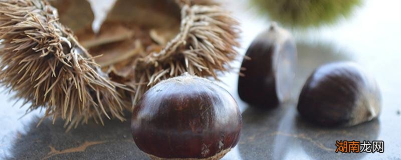 板栗变黑了是什么原因 板栗变黑了还能吃吗