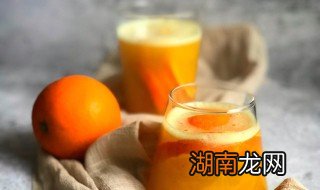 热橙子水做法教程 热橙子水做法介绍