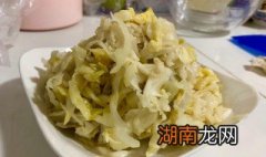 东北圆白菜腌制方法 如何腌制圆白菜