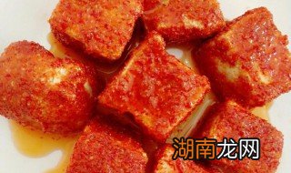 家庭做腐乳的方法 家庭豆腐乳的做法步骤