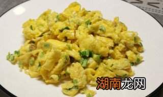 怎样炒鸡蛋好吃 炒鸡蛋的做法