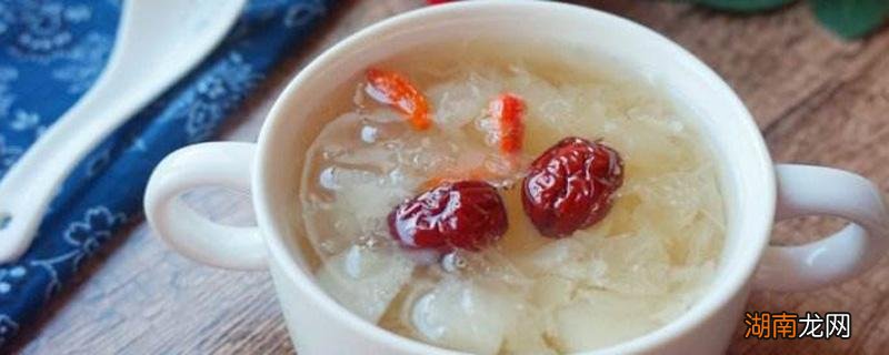 银耳汤什么时候放冰糖 银耳汤放多少冰糖