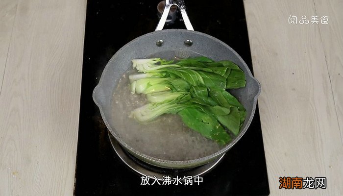 酸辣烩土豆饼的做法 酸辣烩土豆饼怎么做