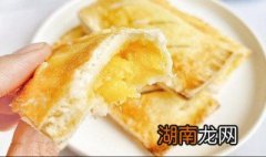 苹果凤梨派如何做 苹果凤梨派的做法