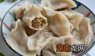 羊肉饺子什么馅最好吃 羊肉饺子啥馅最好吃