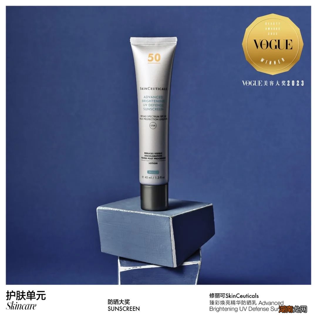 想学顶流女团们素颜出镜？你还差这一招