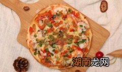 圣女果虾仁披萨步骤 圣女果虾仁披萨怎么做好吃