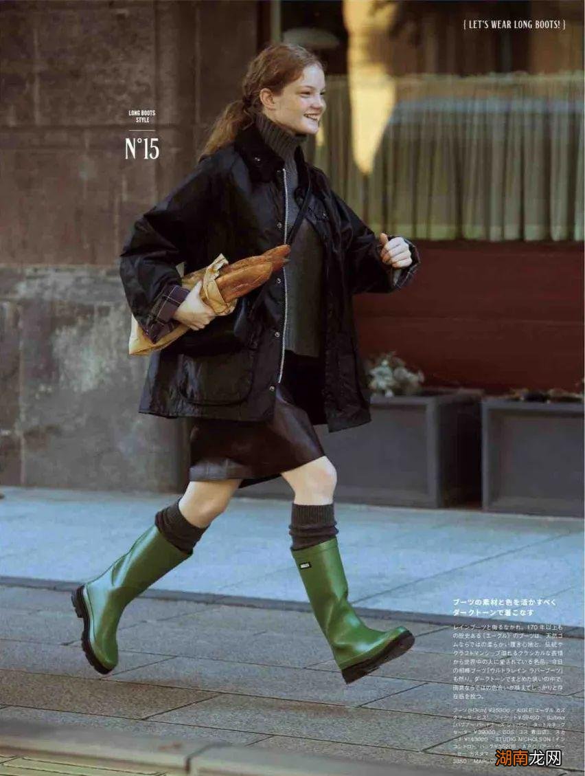 今年的外套,越短越精炼!