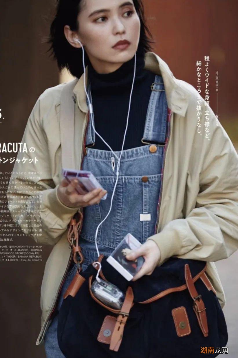 今年的外套，越短越精炼！