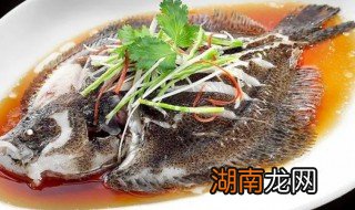 什么鱼清蒸好吃又便宜 啥鱼清蒸好吃又便宜