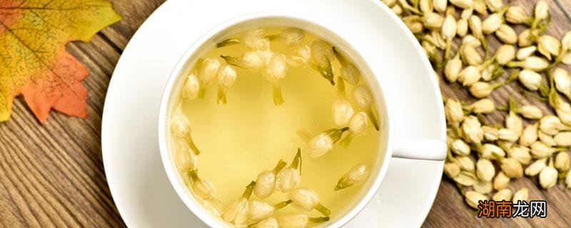 茉莉和冰糖可以一起泡吗 茉莉茶有几种搭配