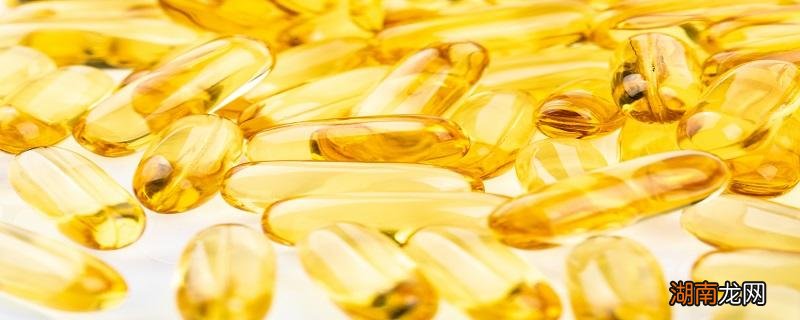 维生素d怎么吃效果好 维生素d对人体有什么好处