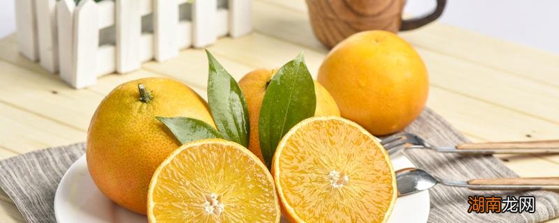 一天吃几个橙子才能满足一天的维c 一天吃几个橙子皮肤会变黄