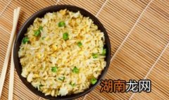 蛋炒饭用什么米好吃 蛋炒饭好吃的诀窍在这里
