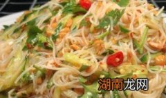怎样做凉拌粉好吃 这样做的凉拌粉开胃下饭