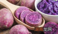紫薯圆子的做法 紫薯圆子的做法是什么