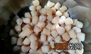 干瑶柱怎么做好吃 干瑶柱有哪些做法