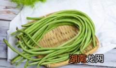 长豆角的腌制方法 长豆角怎么腌制