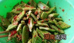 刀豆的腌制方法 刀豆怎么腌制