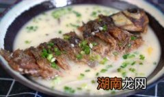 孕妇的鱼汤怎么做好吃 孕妇的鱼汤如何做呢