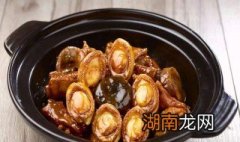 鲍鱼需要煮多久 鲍鱼的营养价值