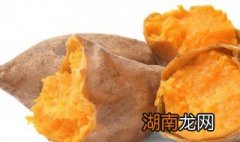 番薯要煮多久 番薯介绍