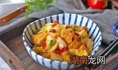 豆腐泡的做法 清炒豆腐泡怎么做