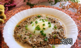 上海肉糜蒸蛋的做法 上海肉糜蒸蛋做法介绍