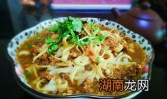 大块羊肉汆面怎么做 羊肉汆面的做法介绍