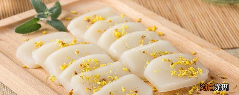 过夜的年糕还可以吃吗 没吃完的年糕怎么保存