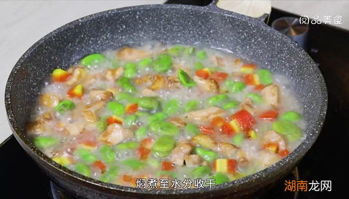 蚕豆炒鸡丁做法 蚕豆炒鸡丁