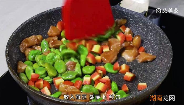蚕豆炒鸡丁做法 蚕豆炒鸡丁