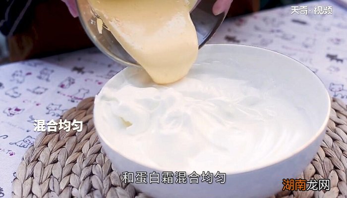 抹茶蜂蜜蛋糕怎么做 抹茶蜂蜜蛋糕的做法