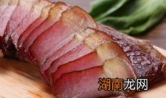 腊肉怎么吃健康 怎么吃腊肉健康