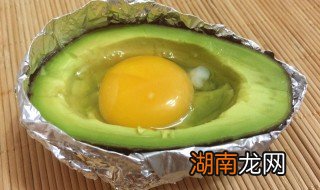 牛油果酿蛋制作方法 牛油果鸡蛋做法