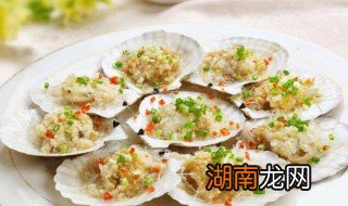扇贝怎么蒸好吃又简单 蒜蓉蒸扇贝做法介绍