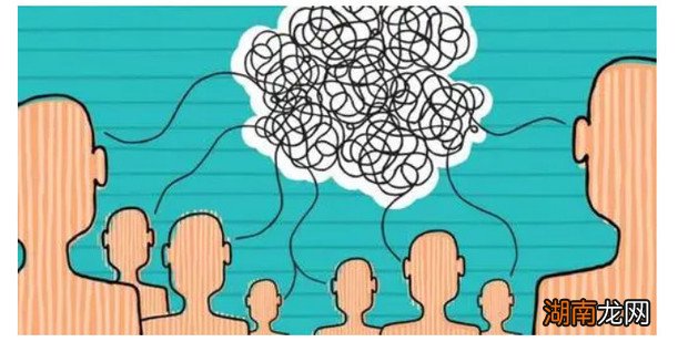 沟通技巧有哪些