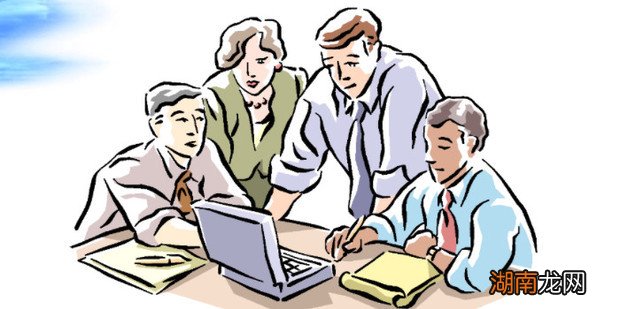 沟通技巧有哪些