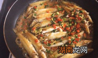 油炸过的鱼怎么炖好吃 油炸过的鱼好吃做法