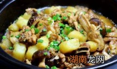 压力锅怎么做鸡肉才好吃 电压力锅炖鸡做法介绍