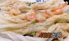 肠粉的正确使用方法视频教程 肠粉的正确使用方法