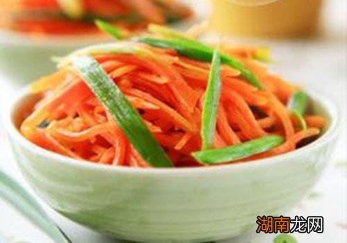 胡萝卜素的功效与作用