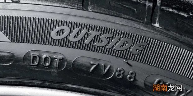 汽车轮胎标识字码含义