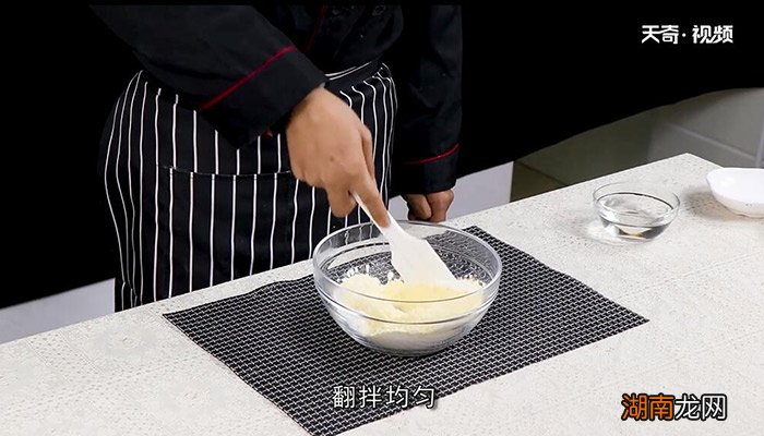 玉米面饼的做法 怎么做玉米面饼